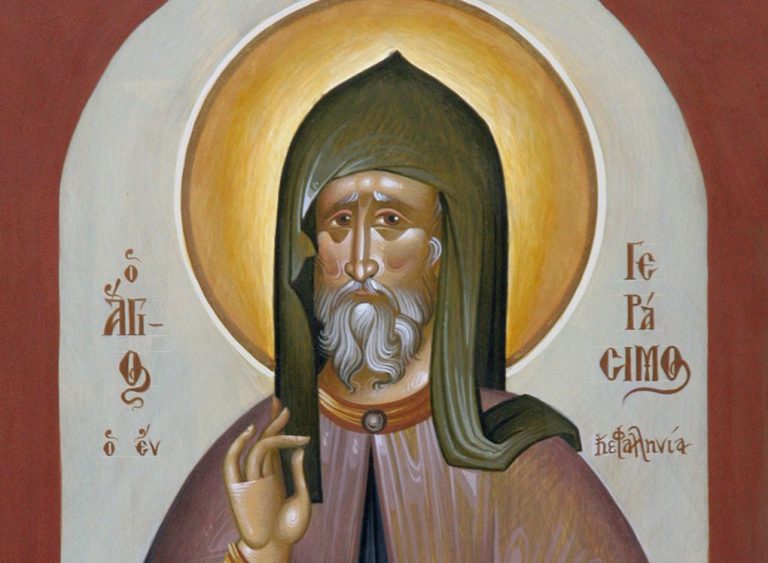 Agios Gerasimos: The patron saint of Kefalonia through Art